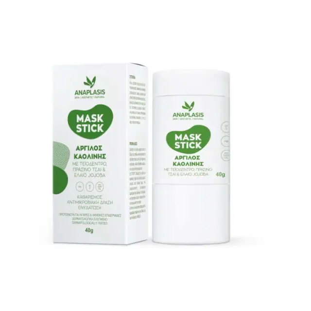 ANAPLASIS Mask Stick Άργιλος Καολίνης με Τεϊόδεντρο, Πράσινο Τσάι και Έλαιο Jojoba για Ενυδάτωση και Καθαρισμό 40g 2