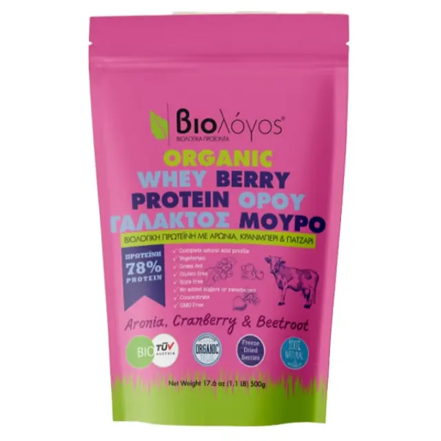 Βιολόγος Organic Whey Berry Protein 78% Βιολογική Πρωτεΐνη Ορού Γάλακτος Χωρίς Γλουτένη με Γεύση Berry 500gr
