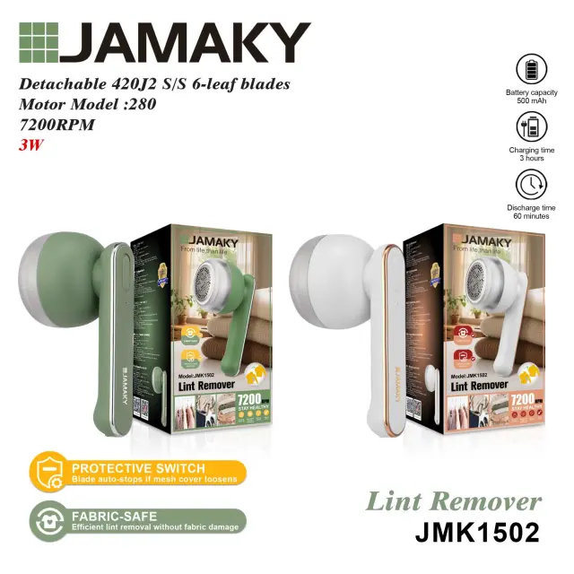 Αποχνουδωτής ρούχων - JMK1502 - Jamaky - 502018 - White 2