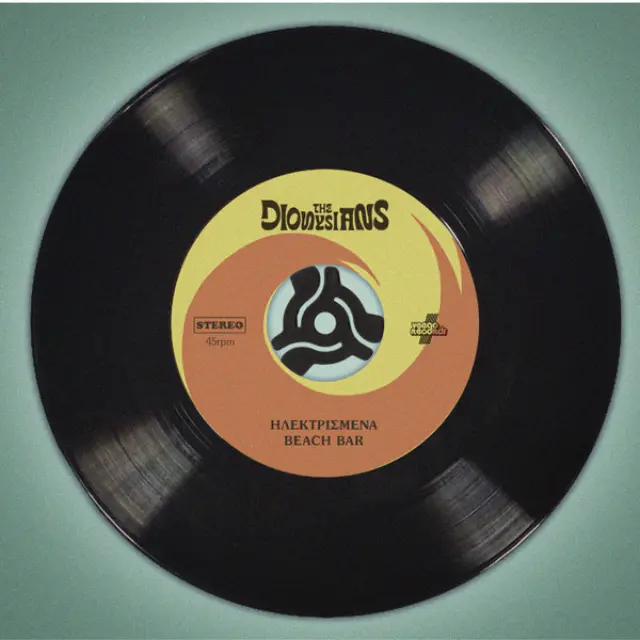 The Dionysians - Αφερέγγυα Φιλιά / Ηλεκτρισμένα Beach Bar (Vinyl)