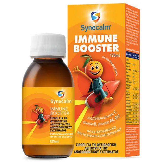 SYNDESMOS Synecalm Immune Booster Σιρόπι για Παιδιά & Ενήλικες χωρίς Γλουτένη Πορτοκάλι 125ml