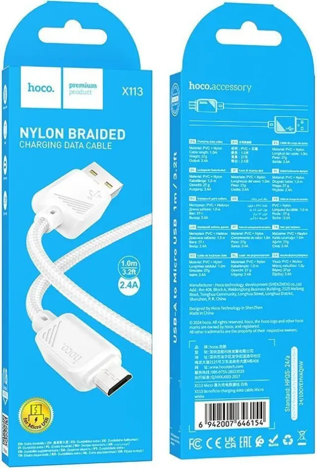 Cable USB A to Micro USB Hoco 2,4A 1 m X113 white 2