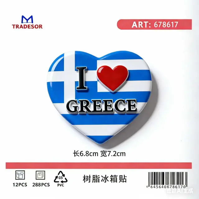 Τουριστικό μαγνητάκι Souvenir - Σετ 12pcs - Greece - 678617 2