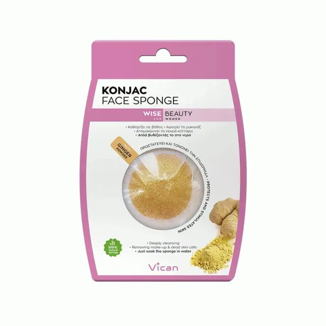 WISE BEAUTY KONJAC FACE SPONGE GINGER POWDER 1TMX