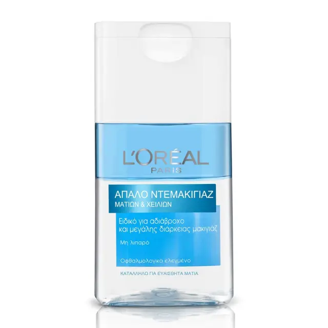 Gentle Waterproof Eye Make-Up Remover Λοσιόν-Αδιάβροχο Ντεμακιγιάζ 125ml