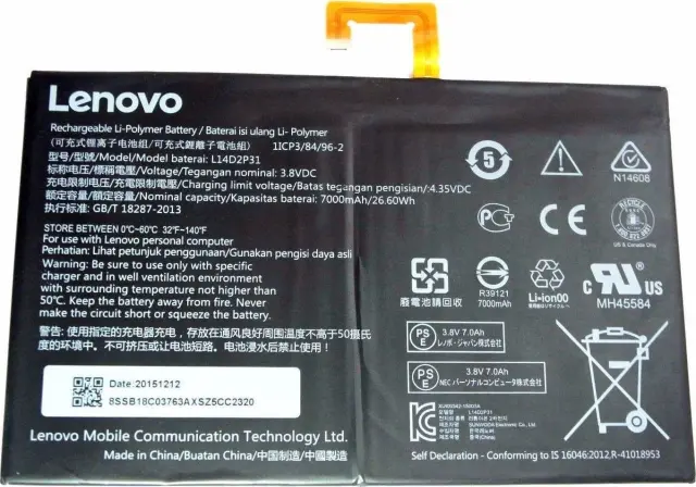 Lenovo L14D2P31 Μπαταρία 7000mAh για Tab 2 A10-70F(original bulk)