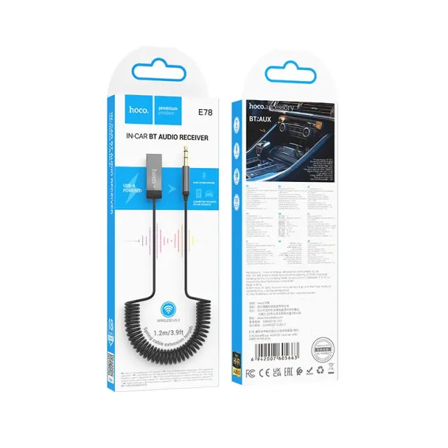 Bluetooth Audio Receiver Hoco E78 Benefit v5.3 USB and 3.5mm με Ενσωματωμένο Μικρόφωνο και Καλώδιο Σπιράλ έως 120cm Γκρι 2