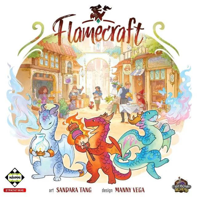 KAISSA FLAMECRAFT