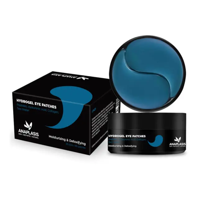 ANAPLASIS Eye Patch Μάσκα Ματιών με Υαλουρονικό Οξύ, Κολλαγόνο και Θαλασσινό Νερό – Ενυδάτωση & Αποτοξίνωση 60τμχ