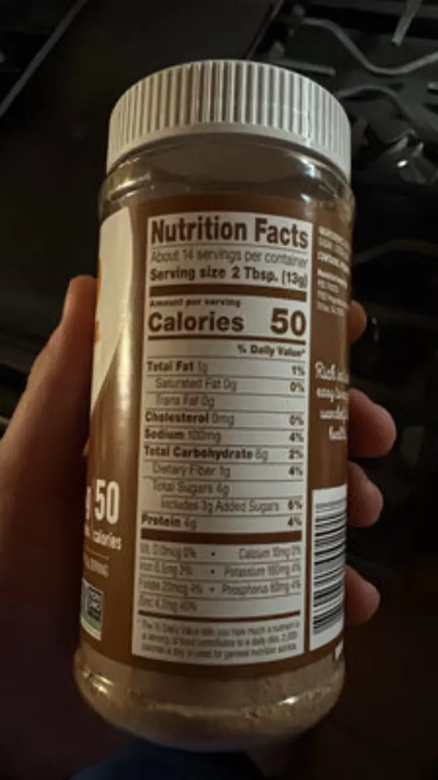 Powdered Peanut Butter 184g PB2 Foods (Προϊόν σε σκόνη) Chocolate Peanut Butter 3