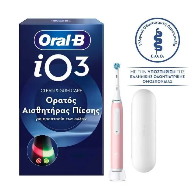 Oral-B Io Series 3 Ηλεκτρική Οδοντόβουρτσα με Αισθητήρα Πίεσης και Θήκη Ταξιδίου Ροζ
