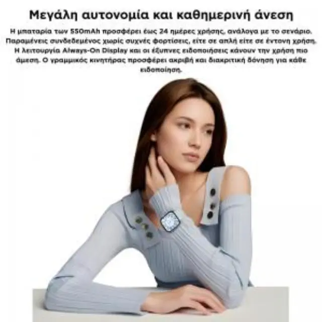 Smartwatch Xiaomi Redmi Watch 6 BHR08CUGL 2.07" AMOLED GPS Αδιάβροχο έως 5ATM με Αναγνώριση Κλήσεων Silver Gray 2