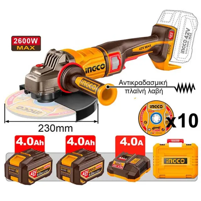 ΓΩΝΙΑΚΟΣ ΤΡΟΧΟΣ ΜΠΑΤΑΡΙΑΣ 2X4AH 42V LI-ION INGCO CAGLI4260182
