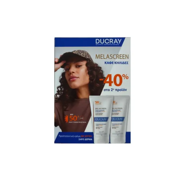 DUCRAY Promo Duo Melascreen SPF50+ Λεπτόρρευστη Αντηλιακή Κρέμα κατά των Κηλίδων για Ξηρή Επιδερμίδα 2x50ml