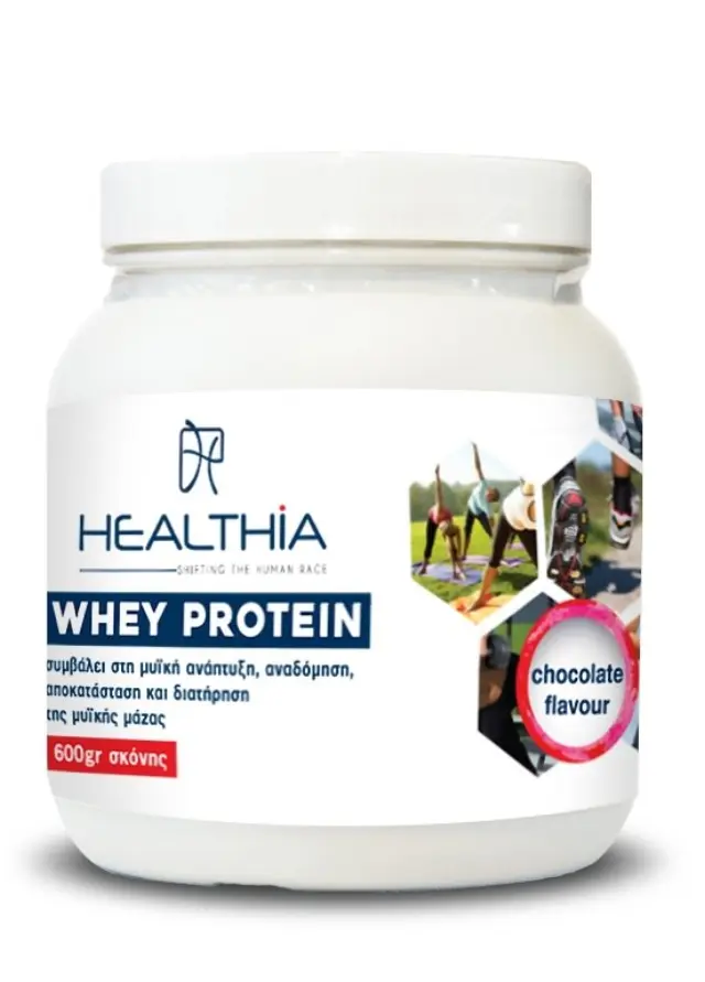 HEALTHIA Ultra Premium Whey Chocolate, 600gr