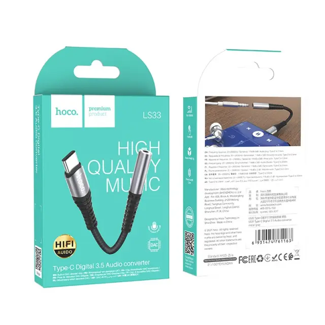 Αντάπτορας Hoco LS33 USB-C σε 3.5mm Θηλυκό Μεταλλικό Γκρί Συμβατό με όλες τις Συσκευές 2