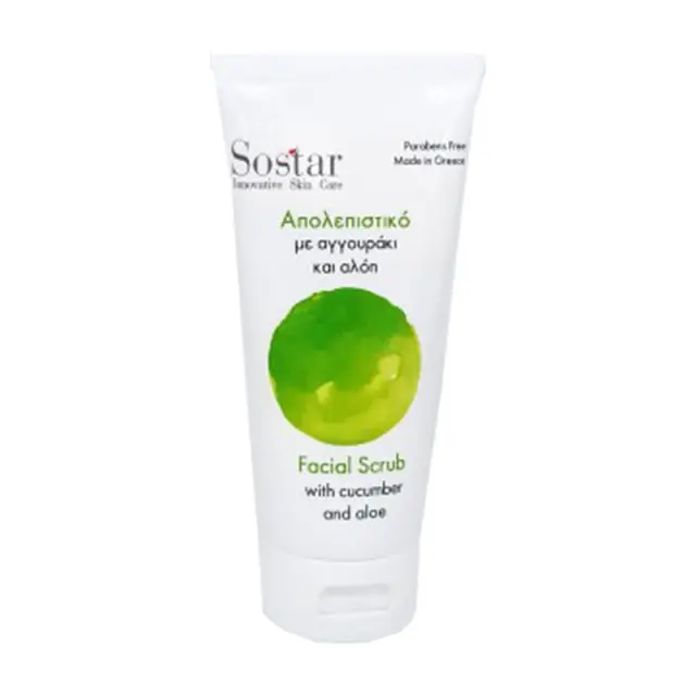 Sostar Focus Facial Scrub with Cucumber & Aloe Απολεπιστικό Προσώπου με Αγγουράκι & Αλόη, 75ml