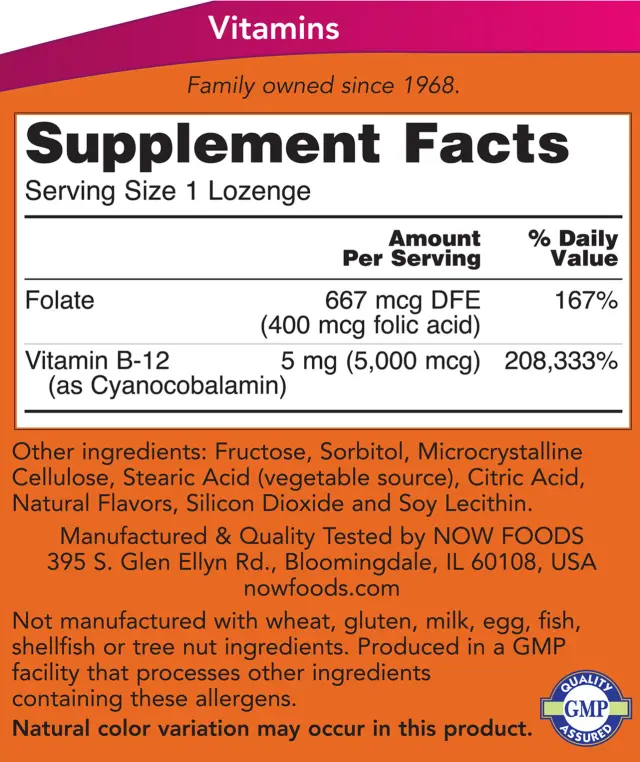 Now Foods Vitamin B-12 5000 mcg 2