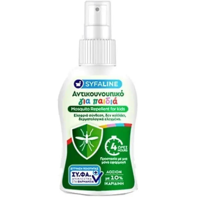 SYFALINE Mosquito Repellent for Kids Παιδικό Αντικουνουπικό Spray 100ml