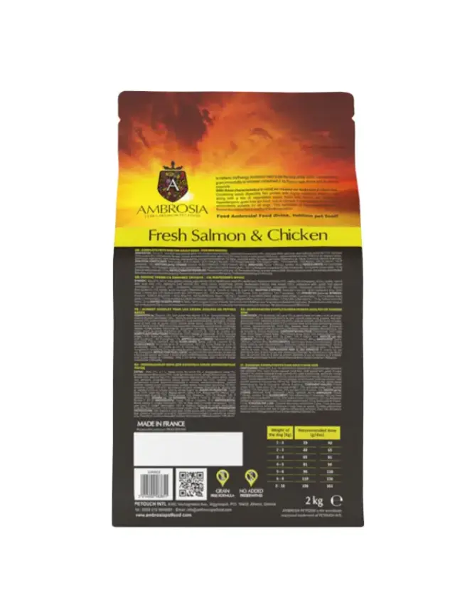 Ambrosia Fresh Salmon & Chicken Adult Mini για Μικρόσωμα Σκυλάκια 2kg 3