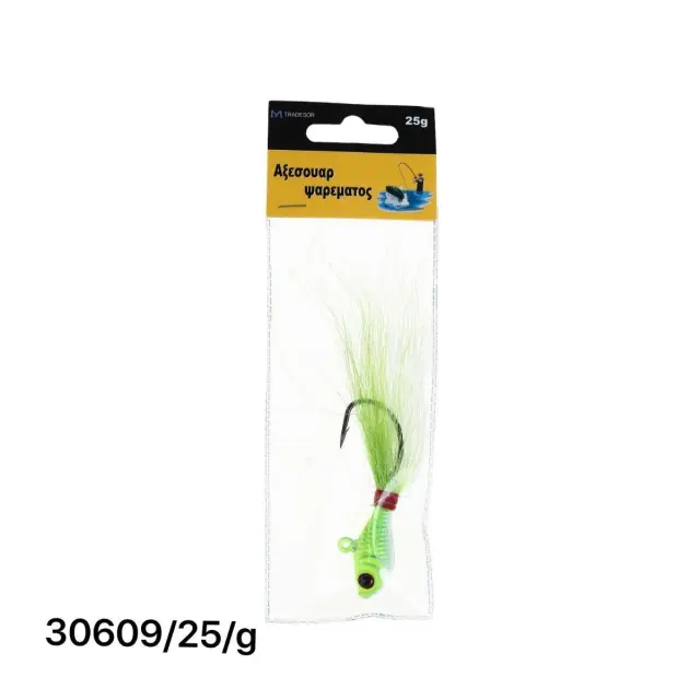 Τεχνητό δόλωμα με αγκίστρι - Tai Rubber - 25g - 930609 2