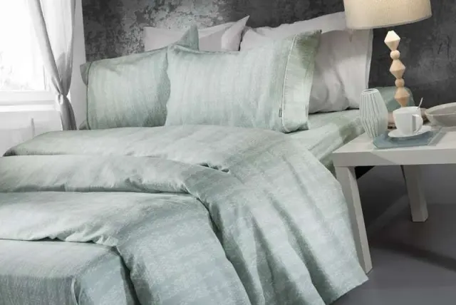 ΣΕΝΤΟΝΙ LEVIN 240X265 ΣΕΤ 4ΤΜΧ. Guy Laroche