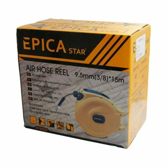 Epica Star Αυτόματη Ανέμη Ποτίσματος Τοίχου με Λάστιχο 15m 2