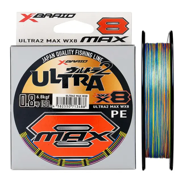 Νήμα YGK X-BRAID Ultra2 Max WX8 150m 0.12mm - PE0.6