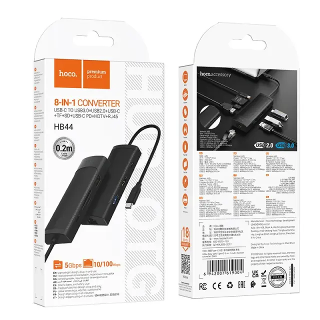 Αντάπτορας Hoco HB44 Easy Safe 8-in-1 USB-C σε USB 3.0 5Gbps USB 2.0 USB-C PD100W USB-C Micro SD TF Card HDMI 4K και RJ45 2
