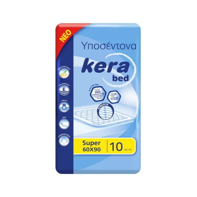 Κera Bed Υποσεντονα 60x90 120 τεμάχια (10 τμχ x 12 Πακέτα) Monthly Pack