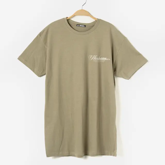 T-shirt Noshame® Χακί με τύπωμα - 132591 - XXL