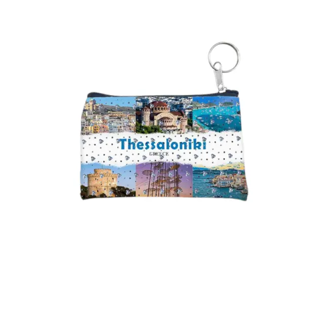 Πορτοφόλι Souvenir μπρελόκ - Σετ 10pcs - PVC - Thessaloniki - 11*7cm - 871725