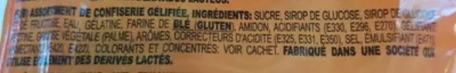 Fini Ζελεδάκια Party Mix 100gr 2