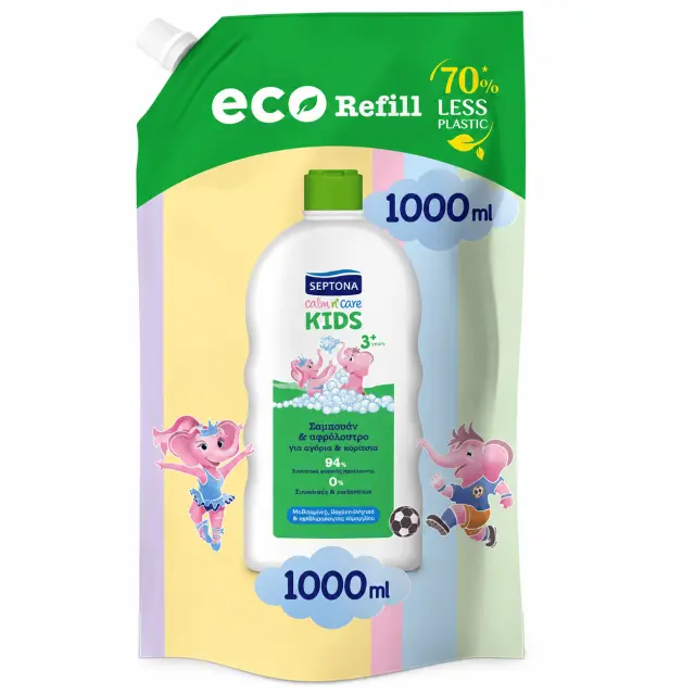 Septona Calm n' Care Kids Eco Refill Παιδικό Σαμπουάν & Αφρόλουτρο για Αγόρια & Κορίτσια - Ανταλλακτικό, 1000ml