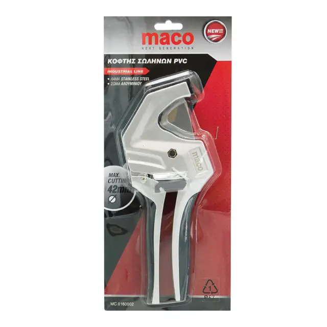 MACO ΚΟΦΤΗΣ ΣΩΛΗΝΩΝ PVC 220MM 2