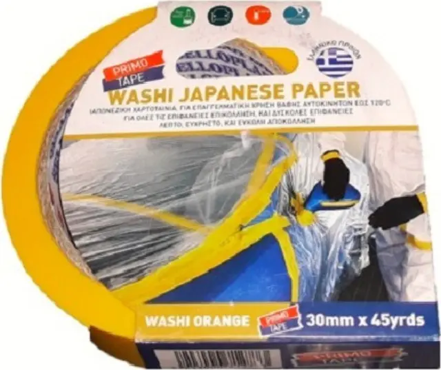 Χαρτοταινία Washi Japanese Primo Πορτοκαλί 30716 30mm x 41m