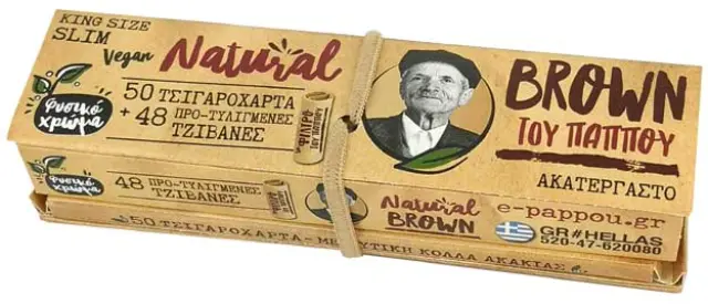 Του Παππού Χαρτάκια Natural Brown KS 50φ. με Προτυλιγμένες Τζιβάνες - 47794