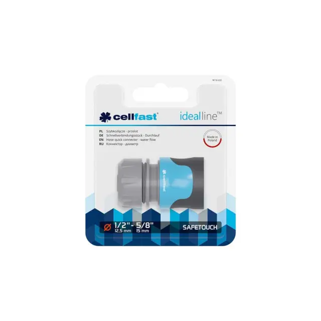 Cellfast Ideal Line Ταχυσύνδεσμος Λάστιχου 1/2 -5-8 1 ΤΕΜ 2