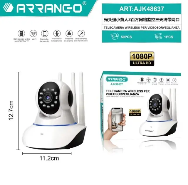 Arrango AJK48637 Κάμερα Παρακολούθησης Wi-Fi 1080p Full HD 2