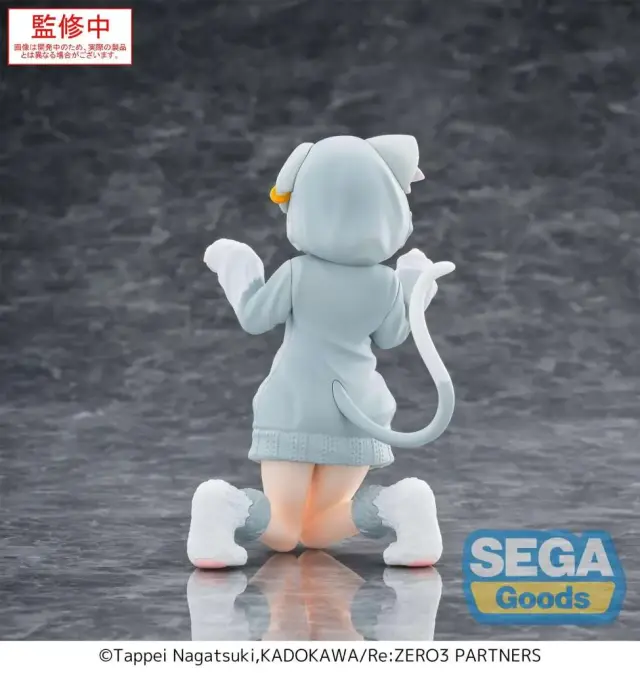 Rezero Ram Mofumofu Pack Yumemirize Fig 2