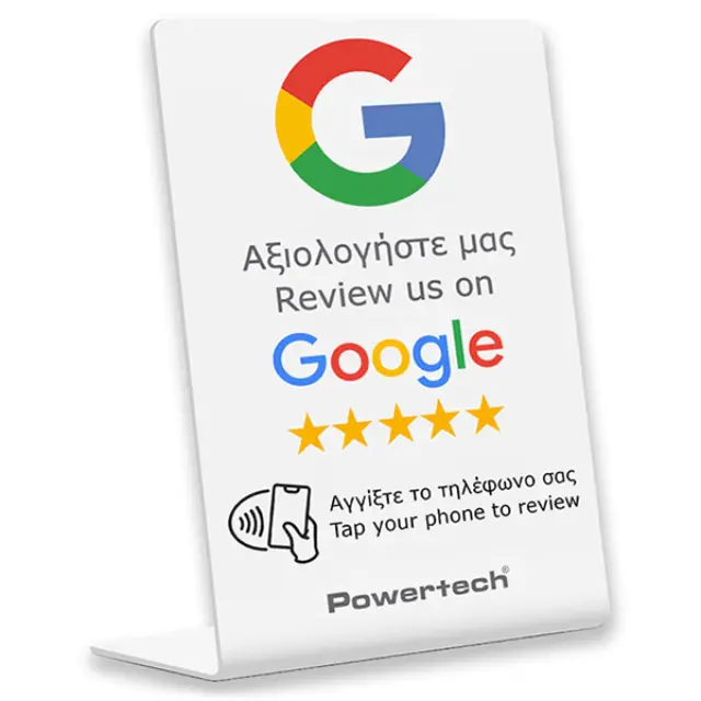 Powertech Nfc Stand Google Review (PT-1380)