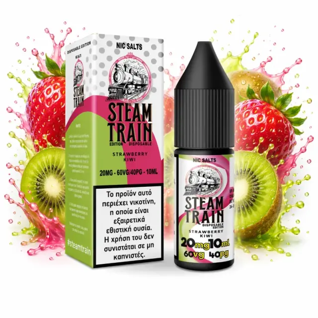 Steam Train Disposable Edition Strawberry Kiwi Nic Salt 20mg 10ml Φρούτα