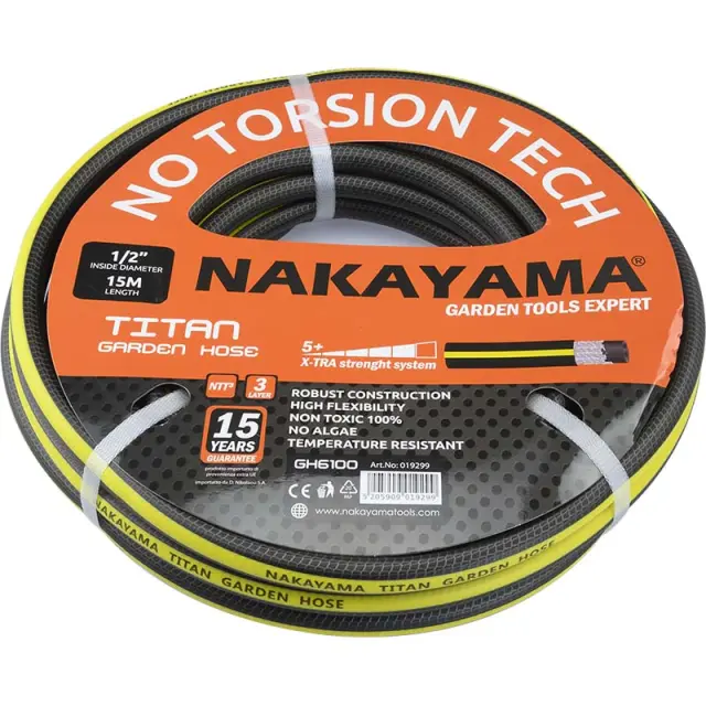 NAKAYAMA GH6600 - ΛΑΣΤΙΧΟ TITAN 3 ΕΠΙΣΤΡΩΣΕΙΣ 50Μ 5/8'' (019343) 2