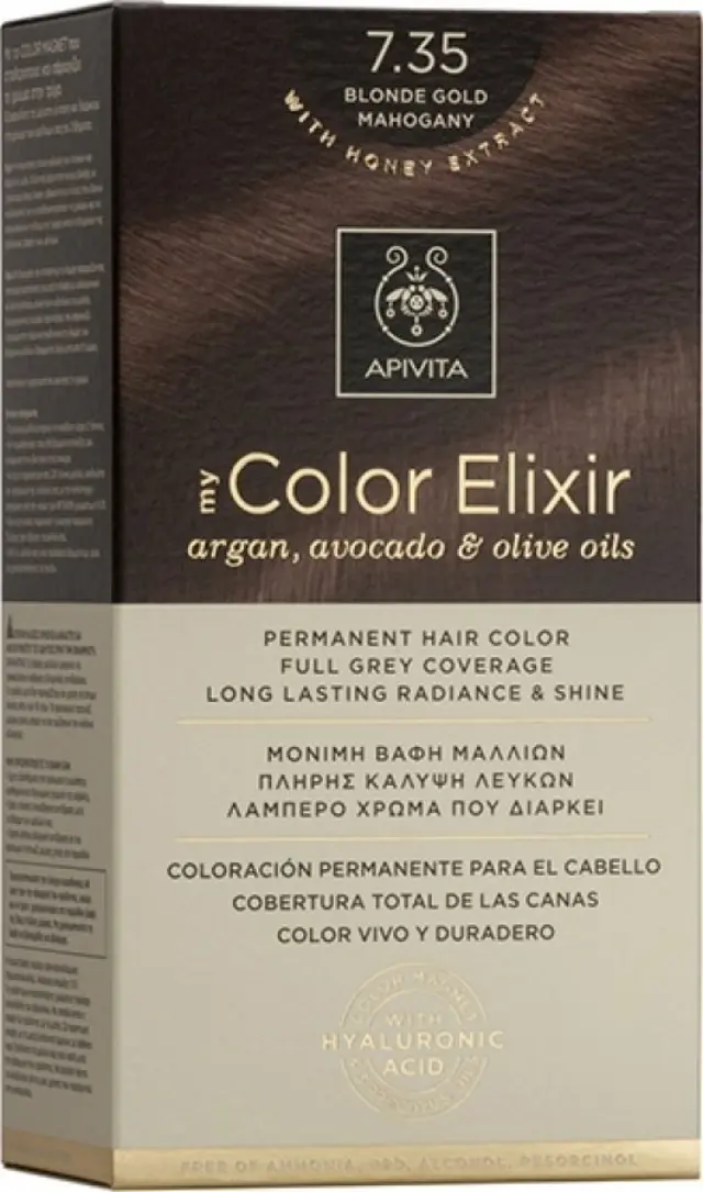Apivita My Color Elixir No7.35 Ξανθό Μελί Μαόνι Κρέμα Βαφή Σε Σωληνάριο 50ml & Ενεργοποιητής Χρώματος 75ml