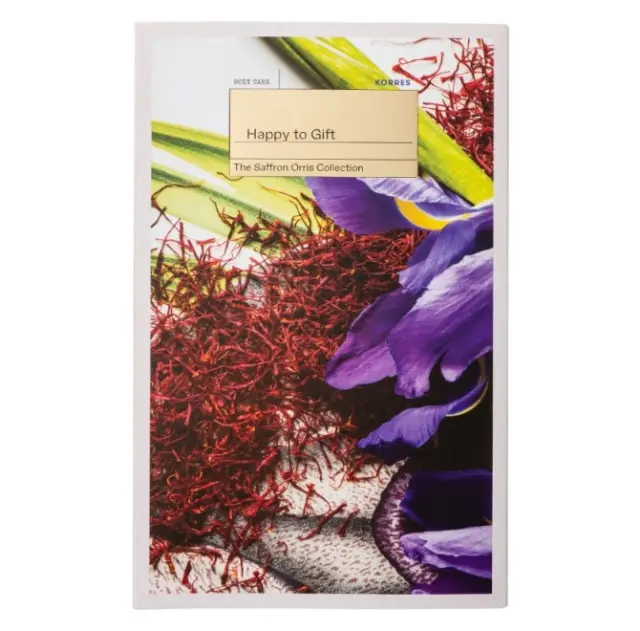 KORRES Set Happy to Gift Shower & Body Care Kit The Saffron Orris Collection 2 Τεμάχια 2