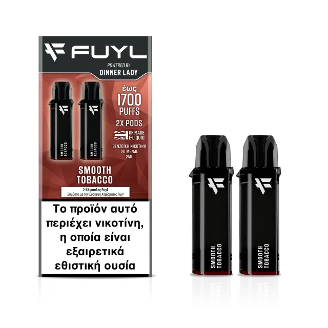 Smooth Tobacco Fuyl Disposable Prefilled Pods 20mg 850 Puffs (2τμχ) - Dinner Lady