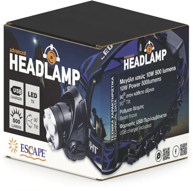 ESCAPE Φακός Κεφαλής Escape High Power T6 10W (11489) 2