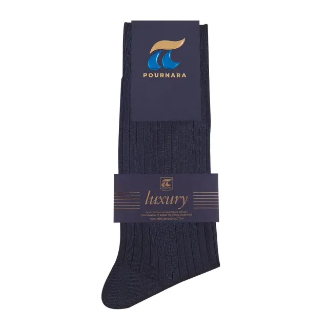 Πουρνάρα Ανδρικές Κάλτσες Βαμβακερές Luxury Rib, Χρώμα Σκούρο Μπλε