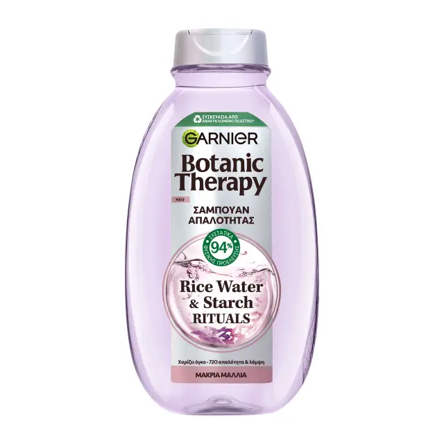 Botanic Therapy Rice Water & Starch Rituals Shampoo Σαμπουάν Απαλότητας Mε Ρυζόνερο 400ml