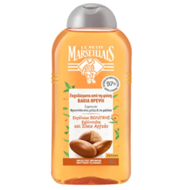 LE PETIT MARSEILLAIS Shampoo Intense Nutrition 1+1 300ml